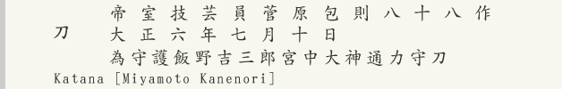 �{�{� �鎺�Z�|��