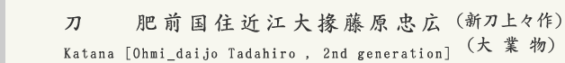 �ߍ]�坁���L