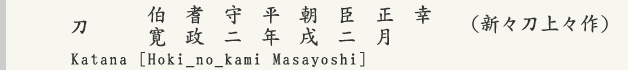 ���ˎ琳�K