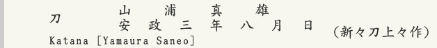 �R�Y�^�Y