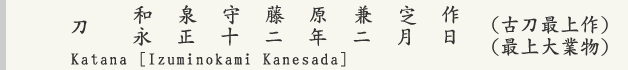 �a��猓��
