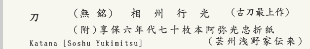 ���B�s��