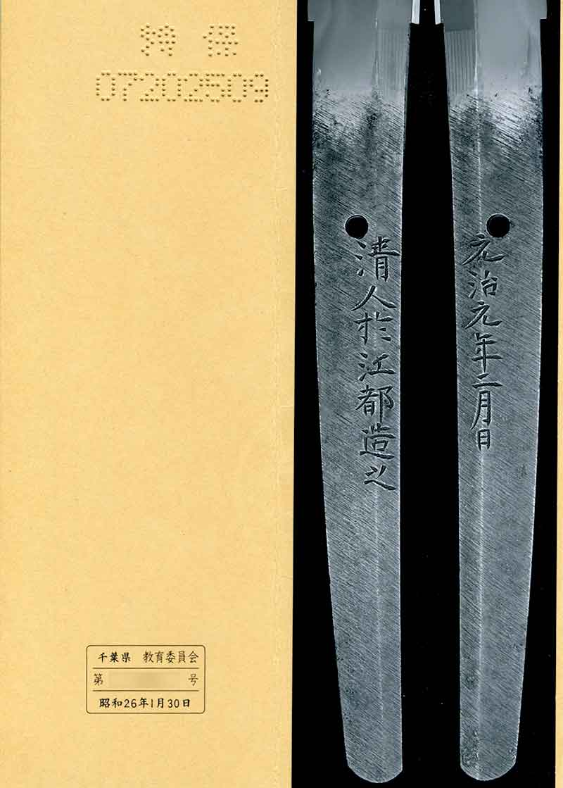 詳細写真7