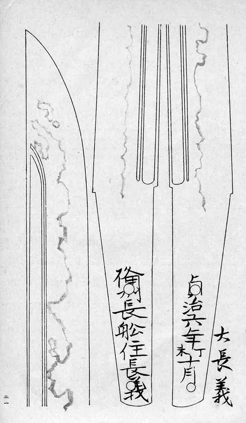 詳細写真4