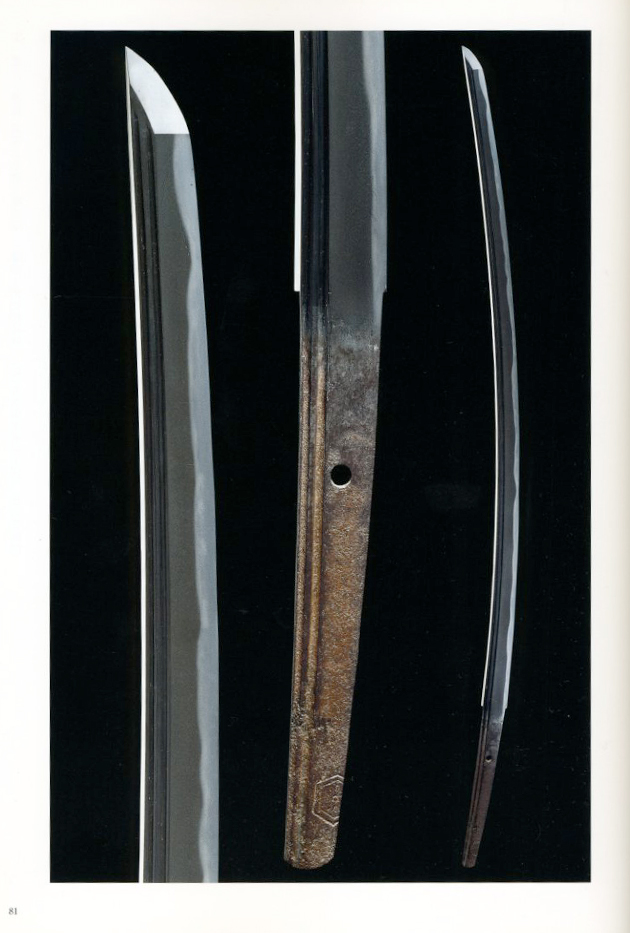 正宗-日本刀の天才とその系譜[D00020]｜刀剣や刀の販売なら日本刀販売 