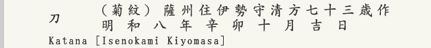 ɐ琴
