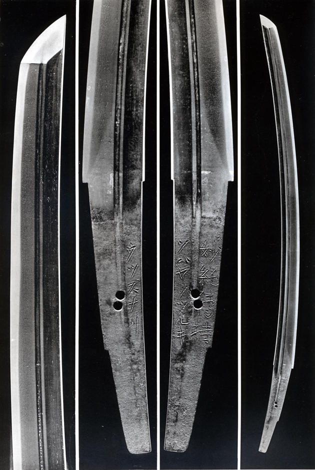 太刀 大野義光 ソハヤノツルギ 刀剣や刀の販売なら日本刀販売専門店つるぎの屋 太刀 大野義光 ソハヤノツルギ 刀剣や刀の販売なら日本刀販売専門店つるぎの屋